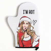   I Am Hot, - 2028,  1919, 100% 