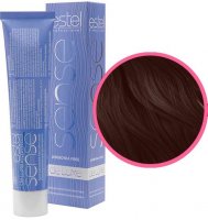 - Se5/74 Sense De Luxe   -