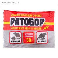   , 50 