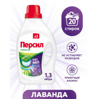     Persil Power "", , 1.3 