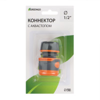   , 1/2 (12 ),  ,  , Greengo