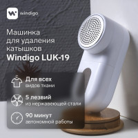     Windigo Luk-19, 5 , 1300 /, 