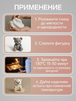   Calligrata, 50 ,   ,  