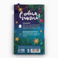 ���������� ����� ����������, ������-������� 30 ������, ����� ������� ������ ��������� � ����� ����! ��� �����