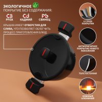  Magistro Flame, 2,3 , D=20 , H=8,8 ,   ,  , 