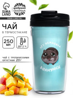      , :  , 20 