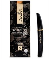 Med-01/23     Active   