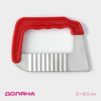    , 12x8,5 ,  