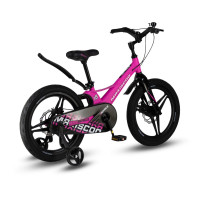  18 Maxiscoo Space Deluxe,  - 