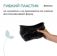   , 4 , D=21 , H=15 ,  , , Greengo