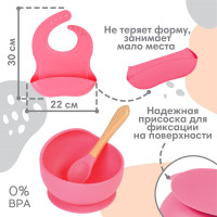   : ,   , ,  , 