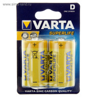   Varta Super Life D  2 