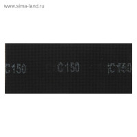   , , , 115 280 , 150, 10 .