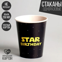    Star Birthday,  6 , 250 