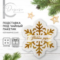  !         , 8  9 ,  