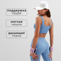  Minaku: Sportly,   - L