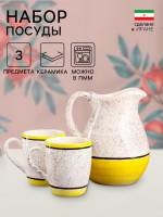   , , 3 :  1.5 ,  350 , 1 , , 