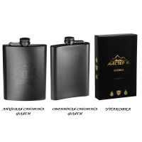    "  ",  , , 240 , 8 Oz