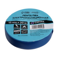 �������� Luazon Lighting, ���, 15 ��   20 �, 130 ���, �����