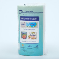   Soffione Pure White, 2 , 4 