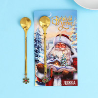 ����� � �������� �������� �����, 2,7 � 14,8 ��