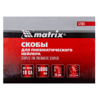     18ga, 1.25  1 ,  35   5,7 , 5000  Matrix