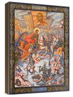 ��������� ������� (���������� �����)