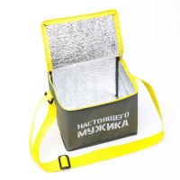   , 8 , "  ", 22  18.5 