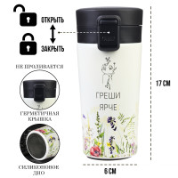 , 380 , Style " ",   8 ,  