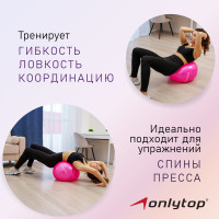  Onlytop, D=65 , 900 , ,  