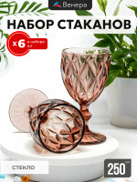 1�� ����� ������� ���������� Magistro ������, 250 ��, 8x15,3 ��, 6 ��, ���� �������