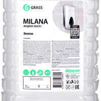   Grass Milana "", 5 
