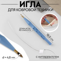   ,   , D=4.8 , 18.5 ,  , 