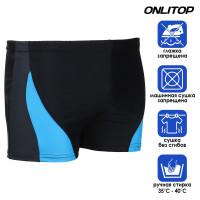    Onlytop, . 44,  //