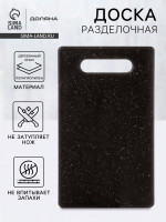    ,  Pp, 25x15x0.3 , 