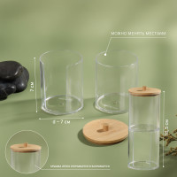        bamboo,  , 2  , 7 X 18,5 ,   ,  