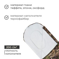 �������� ����� ���2xl�, ������, 2 ����, ������, 235�85 ��, +5/+20 ��