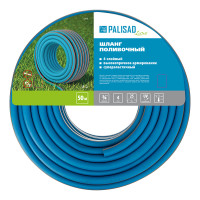   , 3/4, 50 , Luxe Palisad