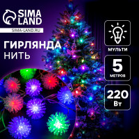   5     , Ip20,  , 20 Led,   (rg/rb), , 220 