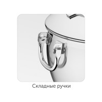   Nadoba Maruska, 2 : 2.8 , 5.5 