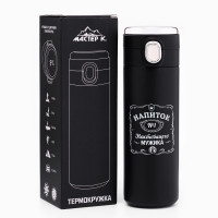 , 420 , Simple " ",   8 , 