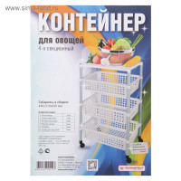   4- ,  ,  
