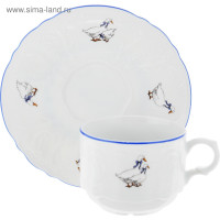 ����� 240 �� � ������� 150 �� ������ Bernadotte, ����� �����