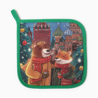    Red Square , 1919,100% , 250/2