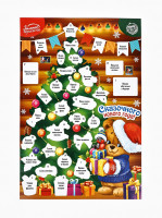 ������ ��������� ���������� � ���������� ����������� ����, 30 42 ��