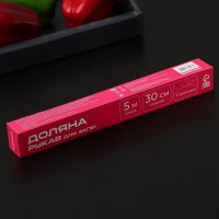    , 30  X 5 ,  