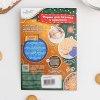    , , , 8,5x6,5 , 5,1x3,9 ,  