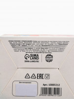 ������� � ������������� � �������-����� �� ����� �����, 2 ��.