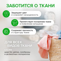     Synergetic, , , 3.37 