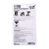  , ,    , , 2,5  3 , 4 .